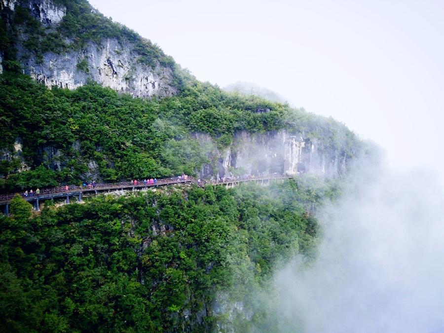 重庆云阳龙缸景区