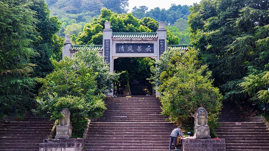 重庆云篆山